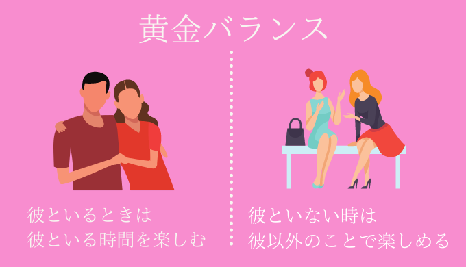 冷めた男をもう一度振り向かせる こうやって あなたに振り向かせましょう 恋愛の手帖